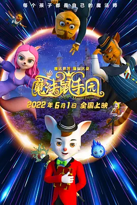 姐妹的姐妹情谊