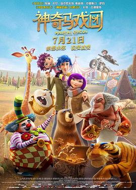 久久狠狠色狠狠色综合
