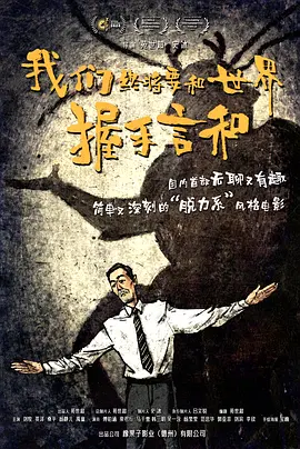 亚洲一区精品视频在线