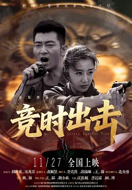 精品亚洲天堂