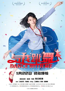 韩国人俱乐部