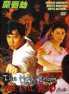 久久99久久精品国产只有