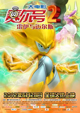亚洲综合欧美