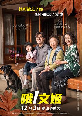 黑暗下的秘密