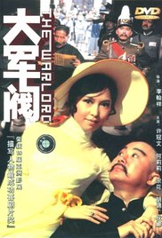 精品国产亚洲一区二区三区