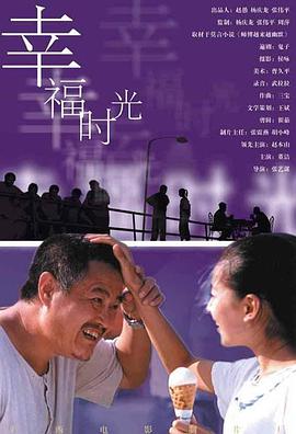 977精品视频在线观看
