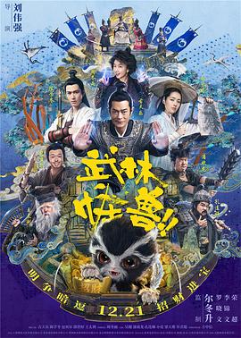国产一区二区三区免费视频