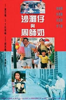 自由恋爱的时代