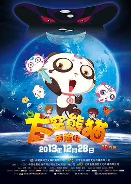 午夜一级毛片免费视频
