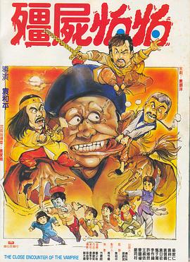 日韩欧美一区二区三区在线播放