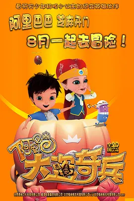 精品三区