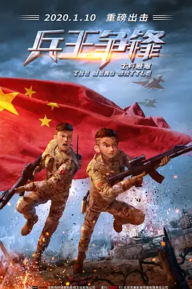 年轻的遗孀
