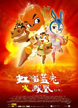 欧美日韩视频不卡