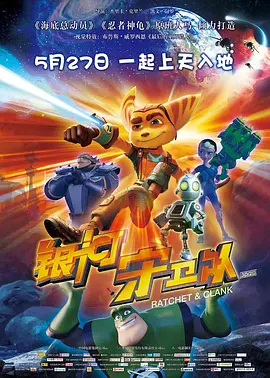 国产激情免费观看