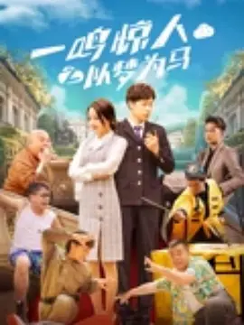 91免费视屏