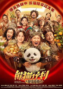 国产短视频在线