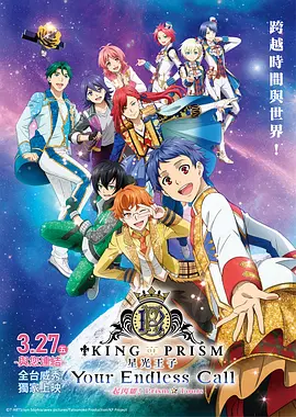 国产精品v欧美精品v日韩