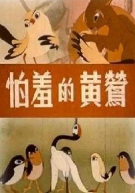 国产区精品一区二区不卡中文