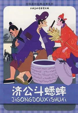 中文字幕在线精品视频站app