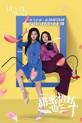 鲁尔山视频