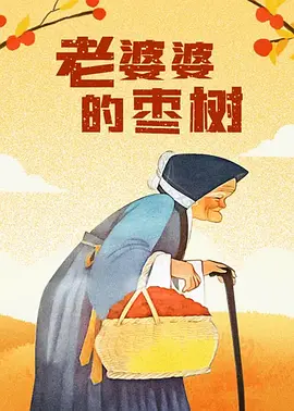 激情网网站