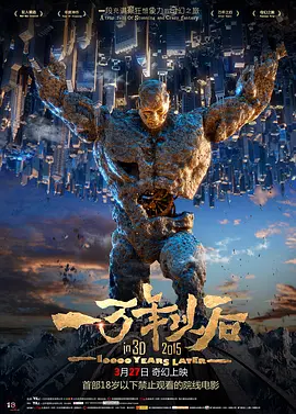 妻子在自慰中