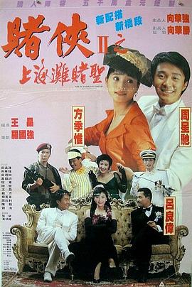 国产福利在线视频