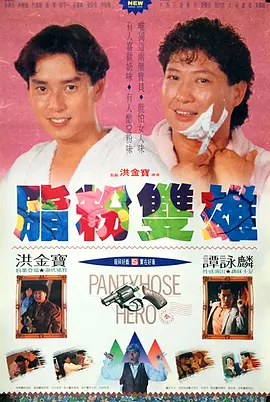 水多视频