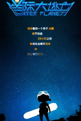 欧美亚洲一区在线