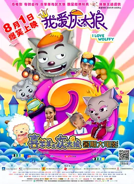 国产精品99久久久久久人