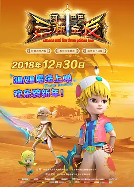 善良的儿媳妇最经典十首歌曲