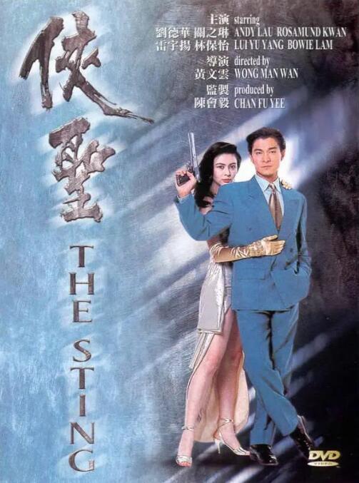 九一国产精品