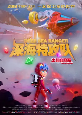 亚洲第一色在线