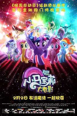 安昭希的生活