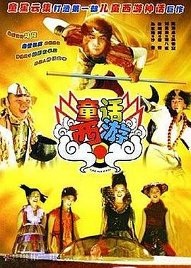 午夜鞭打vk视频