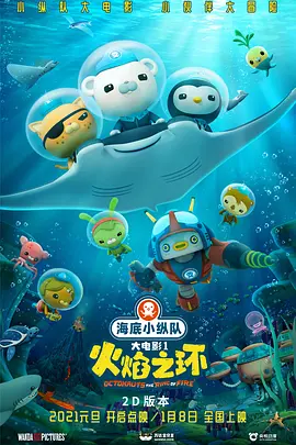 色噜噜狠狠狠综合曰曰曰88av