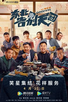 亚洲视频手机在线
