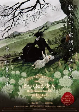 欧美日韩国产高清