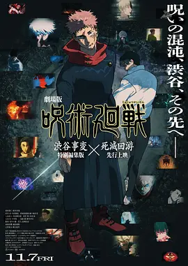 女生啊啊啊