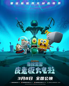 今夜在女生宿舍与你相遇