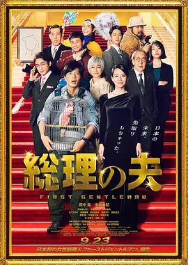 狠狠影院