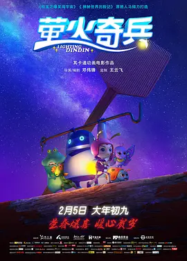 a级片视频网站