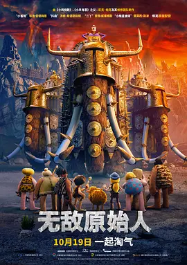 国产成人一区二区三区精品久久