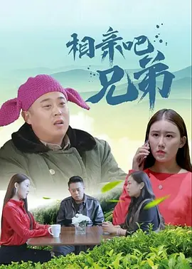 时间尽头的爱