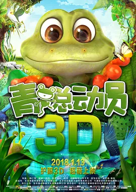 国产蜜桃臀好大在线观看