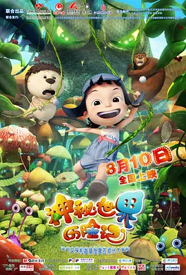99热综合在线