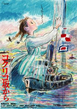 亚洲国产日韩欧美在线