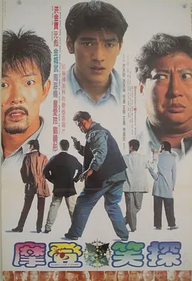 日韩精品一区二区电影