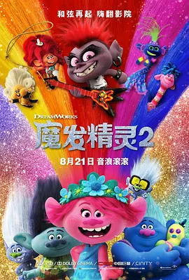 加勒比在线