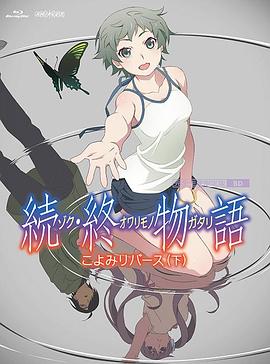 幸福密码6m8121